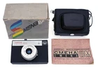 LOMO SMENA-8M 35mm RF camera with T-43 4/40mm lens Made in USSR - NEW IN BOX OS