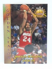 Moses Malone Rookie Cards Guide and Checklist 9