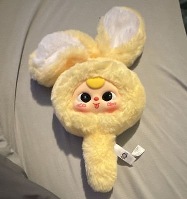 Easter Yellow Bunny Plush Stuffed Animal Soft Toy, Small 6-14 in
