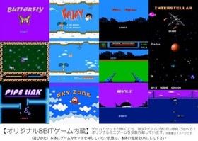 Columbus Circle 8bit Pocket V2 LCD Portable Famicom Compatible Console