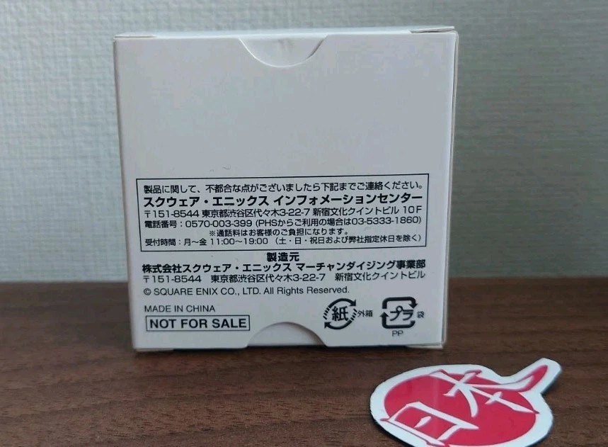 Final Fantasy 7 FF7 Headphones Earphones Crisis Core 10 Years Free Ship Japan - Image 3 of 4