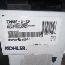 Kohler Purist MasterShower Transfer Valve Trim, Cross Handle, Polished Chrome -