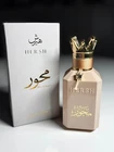 Hersh Mehwar by Al Ezz Oud Perfumes | 100ml EDP Spray | Fast Shipping VIRAL