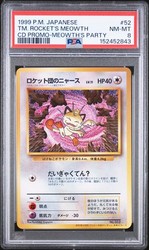 Team Rocket's Meowth's Party #052 CD Promo Japanese 1999