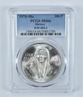 Photo of a Mexico 100 Pesos Silver coin from an eBay sale