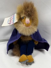 THE DISNEY STORE BEANIE BEAN BAG PLUSH BEAUTY AND THE BEAST 8 In