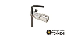 TOHNICHI Torque Wrench Replacement Head HH19DX17 HH Type Hex Head 17mm TOHNICHI