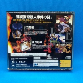[VG] Sega Saturn Eve Burst Error Desire Value Pack Tested Complete ~ From JAPAN