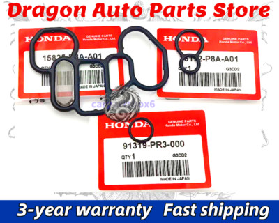 VTEC Solenoid Spool Valve Gasket Kit For V6 Honda Accord Odyssey Pilot Ridgeline