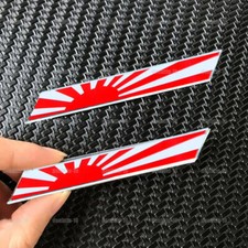 2pcs Japan Japanese Rising Sun Flag Car Sticker Emblem Badge Decals Accessories