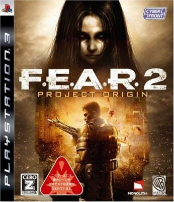 Used Sony PS3 Japan F.E.A.R.2 Project Origin from Japan PlayStation 3