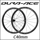 PAIR CARBON FIBER WHEELS C40 C50 WHEELS 700c 40/50mm BIKES ROAD RACING