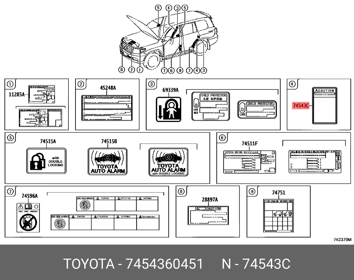KI___RA様確認用 Genuine OE label, rear seat information, 7454360451 for TOYOTA