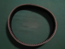 Mill Machine Part- Bridgeport Bando VS Vari/Variable Speed Drive Belt 900VC3830