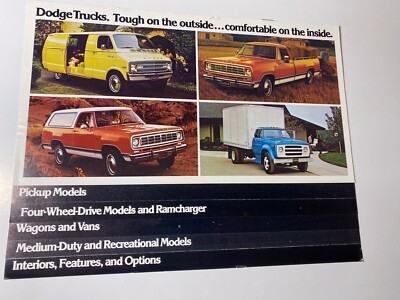 Dodge Trucks  Brochure D100 D200 W200 D300 W100 Adventurer Sport Custom Nice