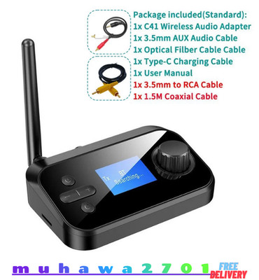 6-in-1 Bluetooth 5.1 Audio Transmitter Empfänger RCA 3,5mm AUX USB Dongle 1