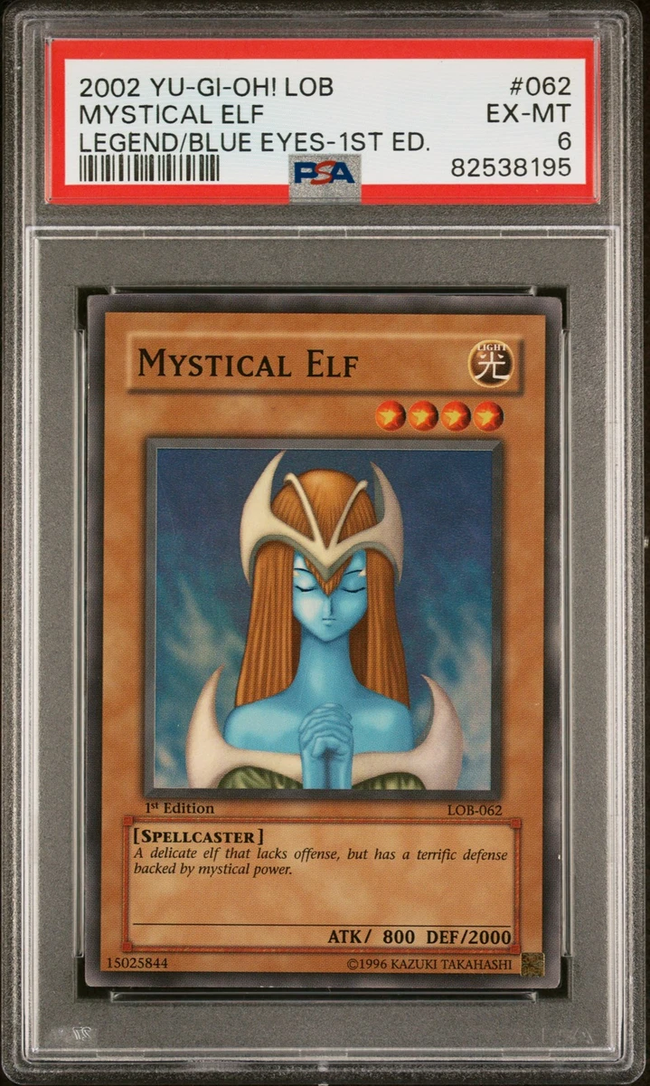 遊戯王】LOB 1st【新品未開封】 遊戯王】LOB 1st【新品未開封】 Lob