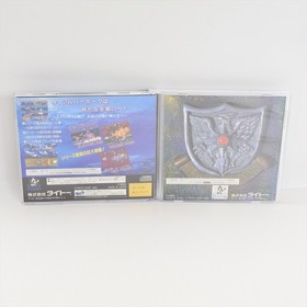 Sega Saturn DARIUS GAIDEN Spine * 0598 ss