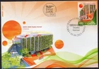 2362 - Serbia 2025 - EXPO - Osaka Kansai - Japan - FDC