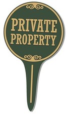 Private Property Yard Sign for Lawn / Outdoor, 9.5 x 5.25 inch, 375 mil Mini
