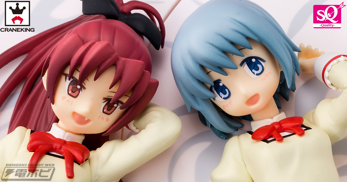 BANPRESTO SQ Puella Magi Madoka Magica Sayaka Miki & Kyoko Sakura