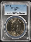 1976-D  $1 Type 1 Eisenhower Dollar PCGS MS64   83782421
