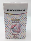 Pokemon Scarlet & Violet 151 Sealed Booster Bundle 10-Box Display Case