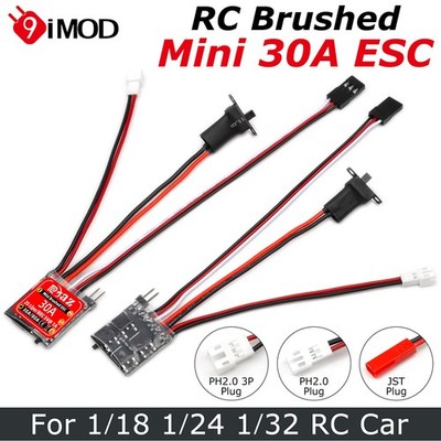 9IMOD RC Brushed ESC 30A MINI Speed Controller for 1/18 1/24 1/32 RC Car/RC Boat