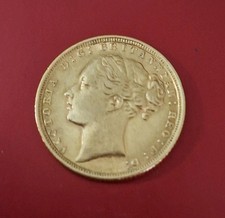 1871 GOLD SOVEREIGN RARE LOW MINT -Lovely