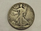 1917 S Walking Liberty Half (A8)