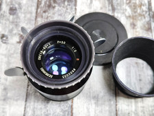 Very Rare CINEMA LENS USSR LOMO OKS 1A-50-1 2/50 from the movie camera konvas