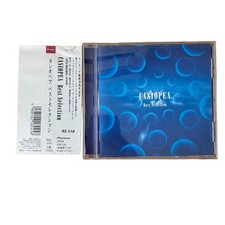Casiopea Best Selection CD, Used with minor scratches, Japan