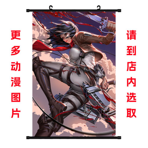 Affiche d'art Attack on Titan anime défilement mural décoration maison otaku cadeaux 60*90CM #3 - Photo 1/2