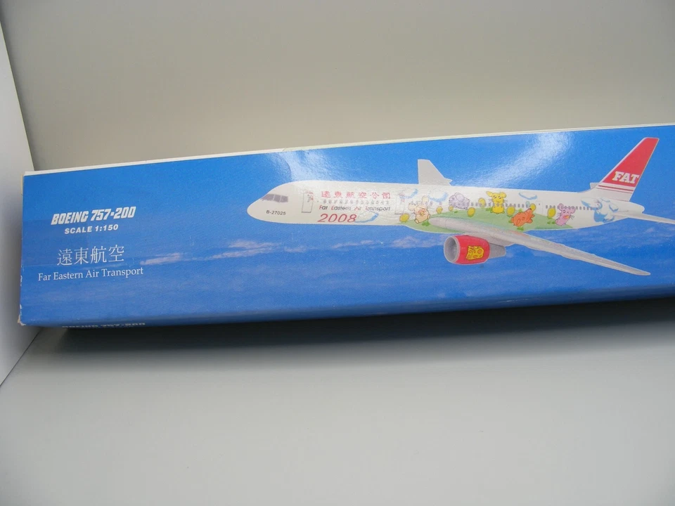 Far Eastern Air Transport 757-200 2008 edición especial 1:150 - ¡EXTRA RARO! Foto 2 de 4