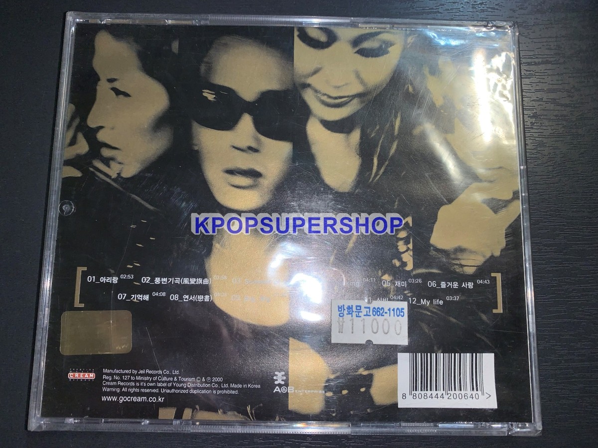 K-POP Roo'ra ルーラ BEST ALBUM ベストアルバム K-POP Roo'ra ルーラ BEST ALBUM ベストアルバム K-POP Roo'ra