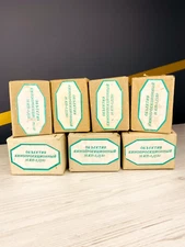 New! 16KP-1.2/50 (RO 109-1A), Super-fast USSR Projection Lens