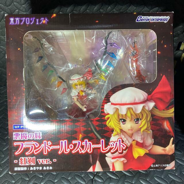 Touhou Project Flandre Scarlet Laevatein ver. 1/7 Figure Griffon