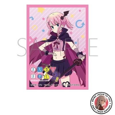 Movic Chara Sleeve Collection Matte Series Machikado Mazoku 2-Chome Chiyoda Momo