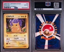 Pikachu Pokemon Base Set No rarity 1st Edition 1996 Japanese 025 PSA 4