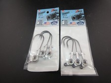 Z-Man Swimbait Eye Jigheads (2) X 3pk 6 Pcs 1/4 Oz 5/0 Hook Swimbait Jigheads