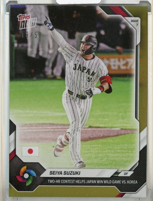 2026 Topps Now World Baseball Classic Seiya Suzuki Gold Foil #WB9【19/50】 Team Ja