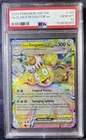 Alolan Exeggutor ex 133/191 Sv08: Surging Sparks PSA 10 Gem Mint