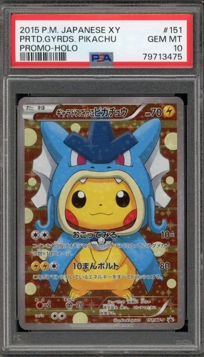 Pokemon Pretend Gyarados Pikachu Poncho Japanese Full Art Promo 151/XY-P PSA 10