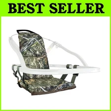 Adjustable Seat for Bowhunting & Rifle Hunting