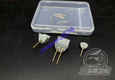 1/350 Metal Barrel for Bronco NB5018/NB5019 Chinese Chih Yuen/Ching Yuen Model