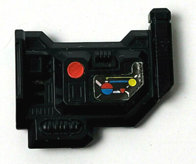 1986 G1 PROTECTOBOTS DEFENSOR - LEFT BLAST SHIELD VINTAGE TRANSFORMERS