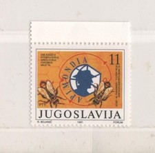 Yugoslavia 1991 MNH Apimondia 1991 stampo, Anton Jansza Bees dance