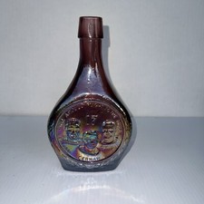 Apollo 17 Decanter