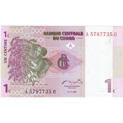 [#247361] République démocratique du Congo, 1 Centime, 1997, 1997-11-01, KM:80a, - Photo 1/2