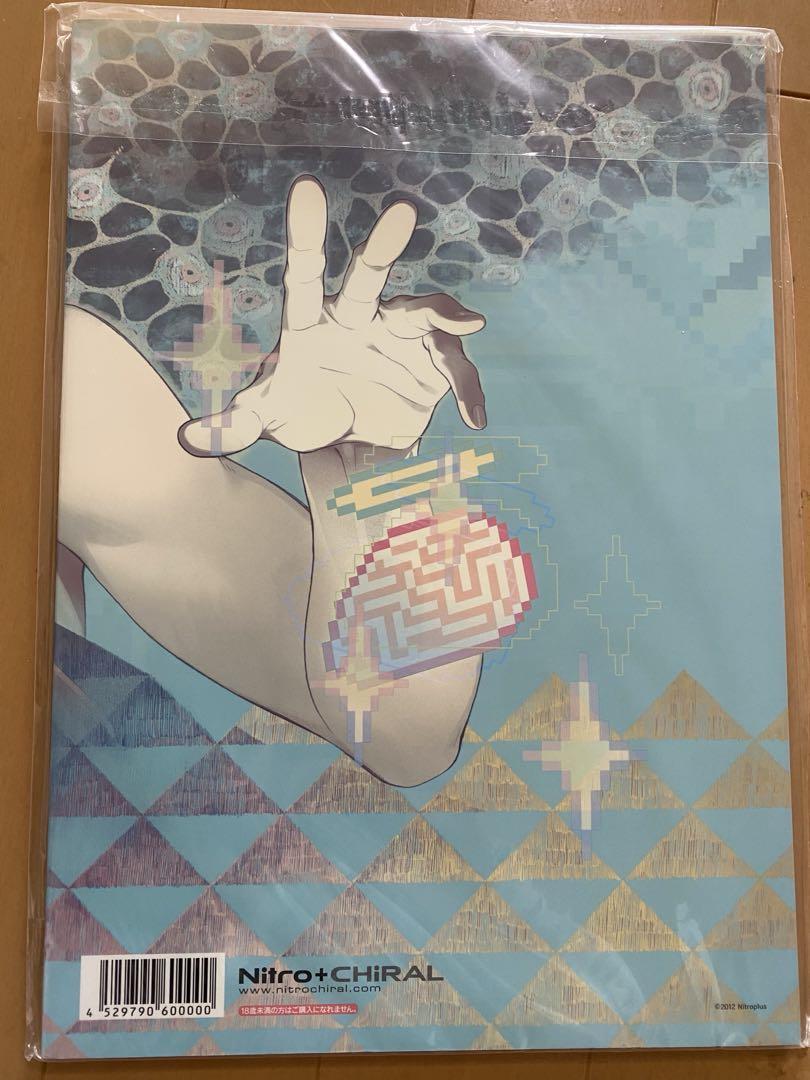 Dramatical Murder Nitro CHiRAL Official Works Art Book